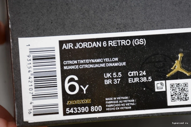 Air Jordan 6 Yellow Floral 543390-800 (GS) Dynamic Retro 1001